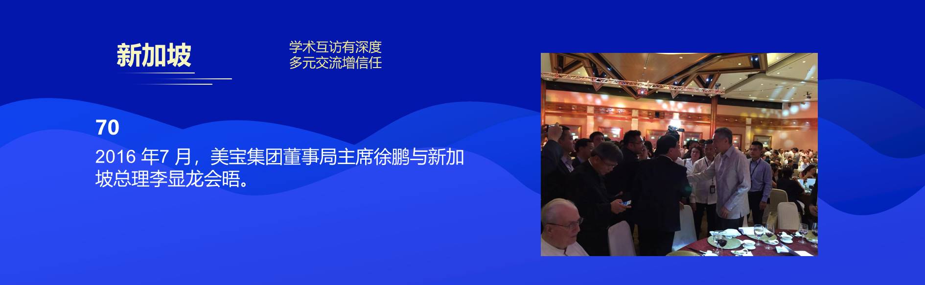 9170金沙(第一娱乐)娱城官网入口